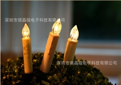 蠟燭定時芯片