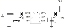 六角貼片開(kāi)關(guān)電源芯片