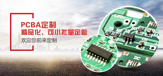 手機廣告03